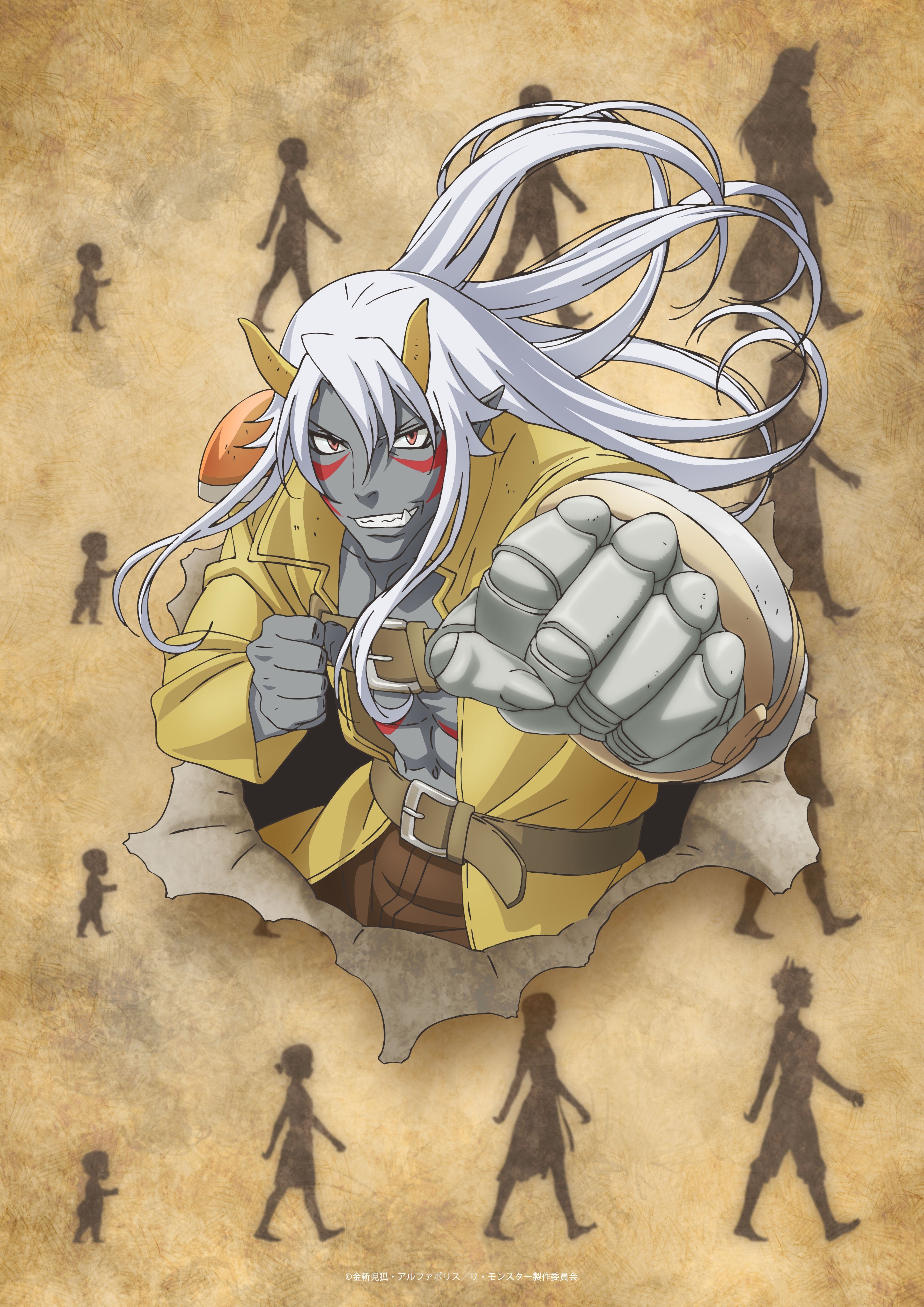 怪物转生的海报-正式海报