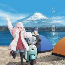 摇曳露营△ 第三季