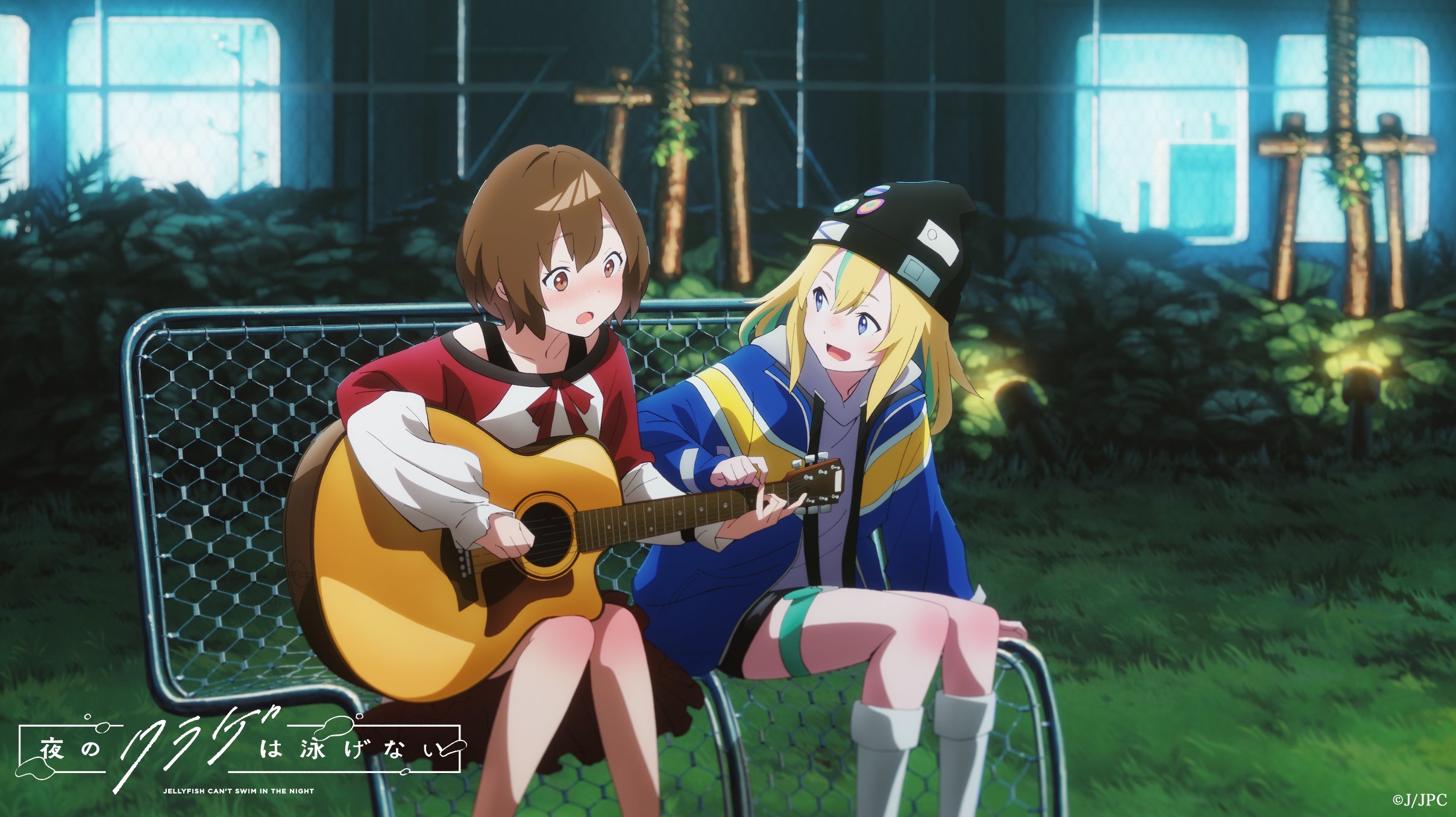 夜晚的水母不会游泳的海报-其他海报