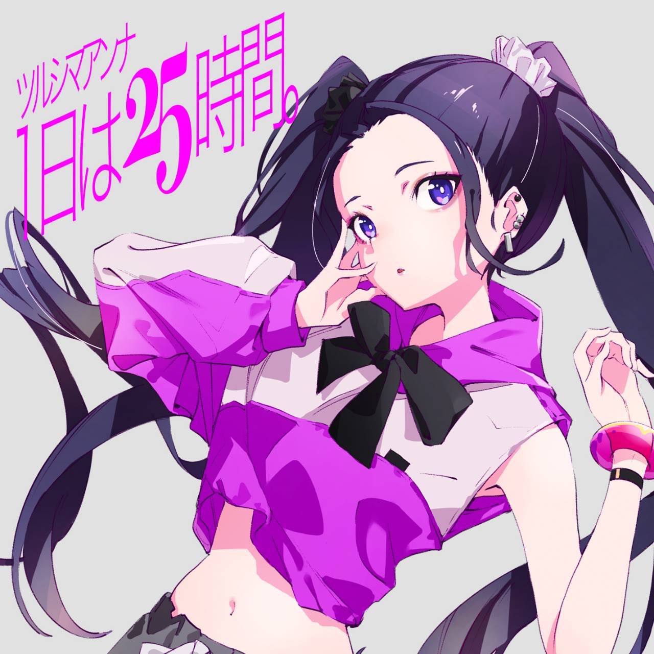 夜晚的水母不会游泳的海报-其他海报