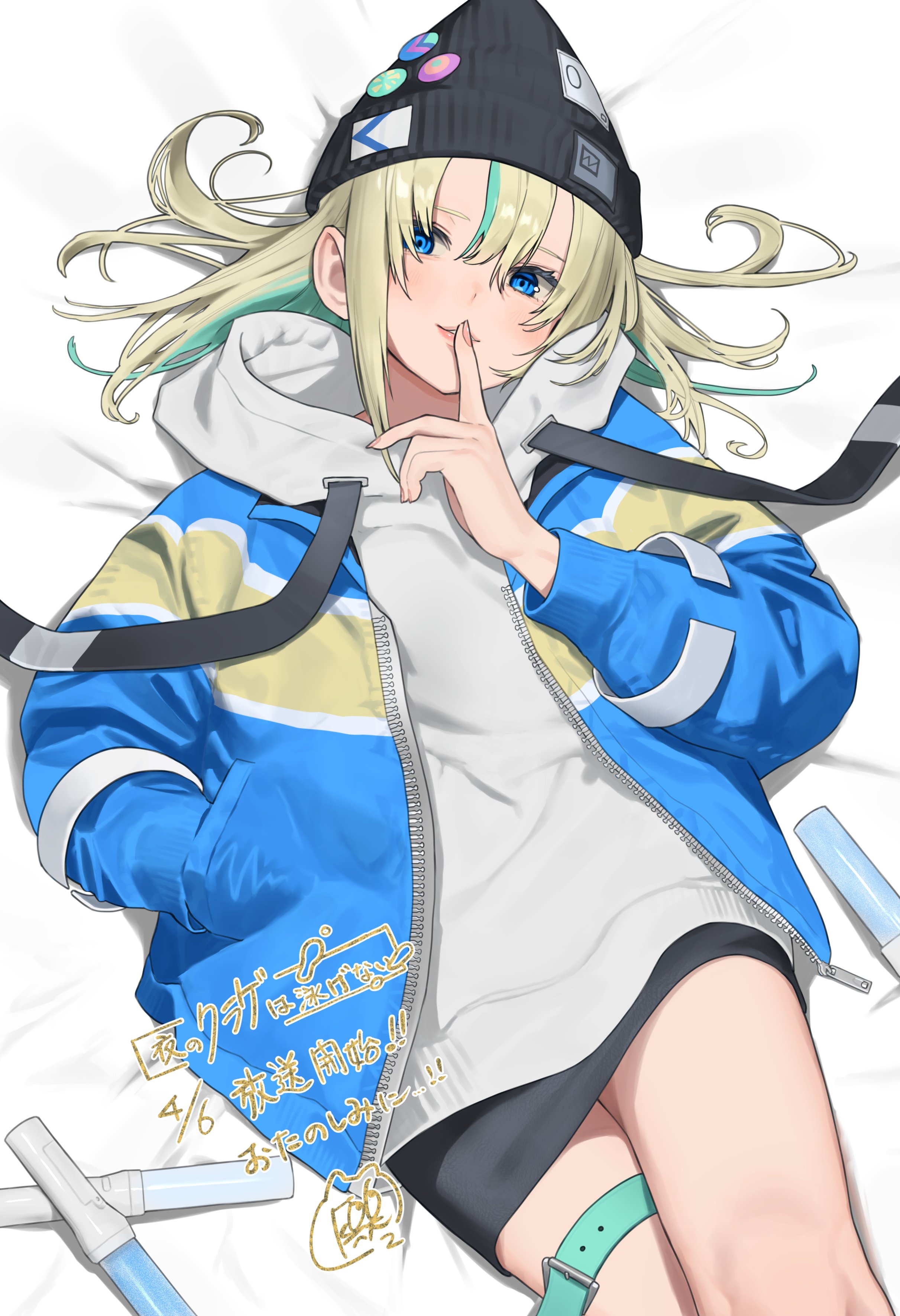 夜晚的水母不会游泳的海报-其他海报