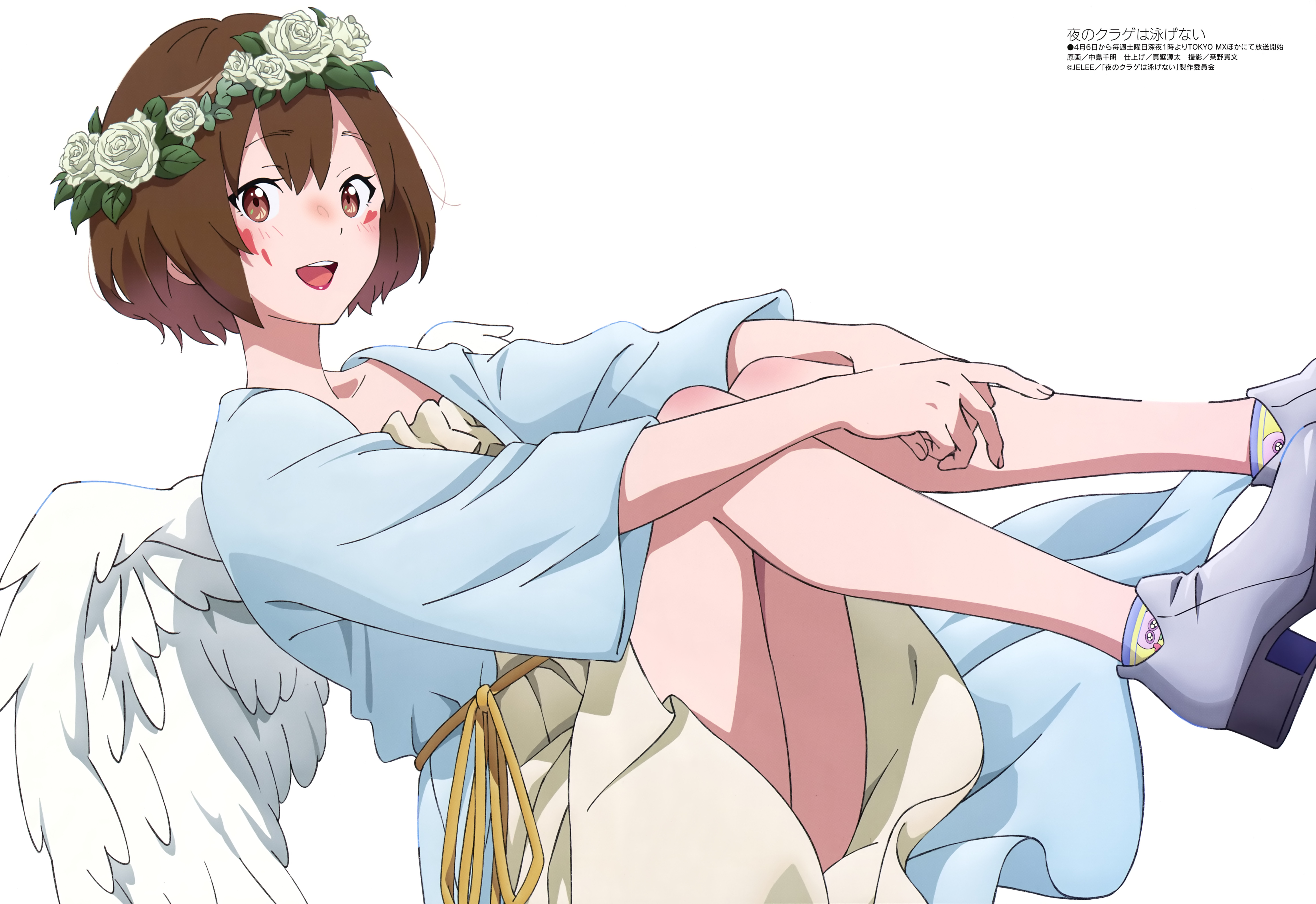 夜晚的水母不会游泳的海报-其他海报