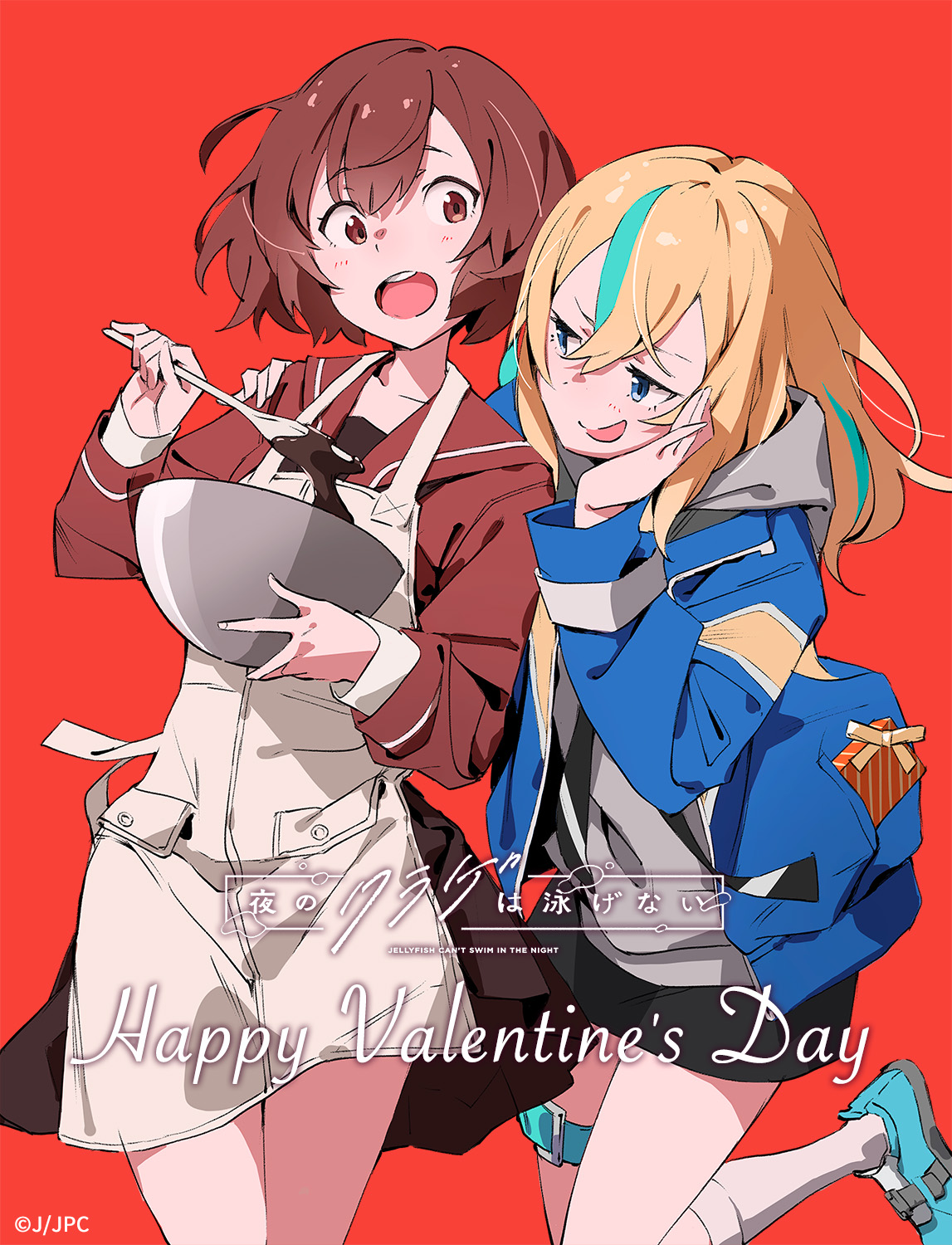 夜晚的水母不会游泳的海报-其他海报