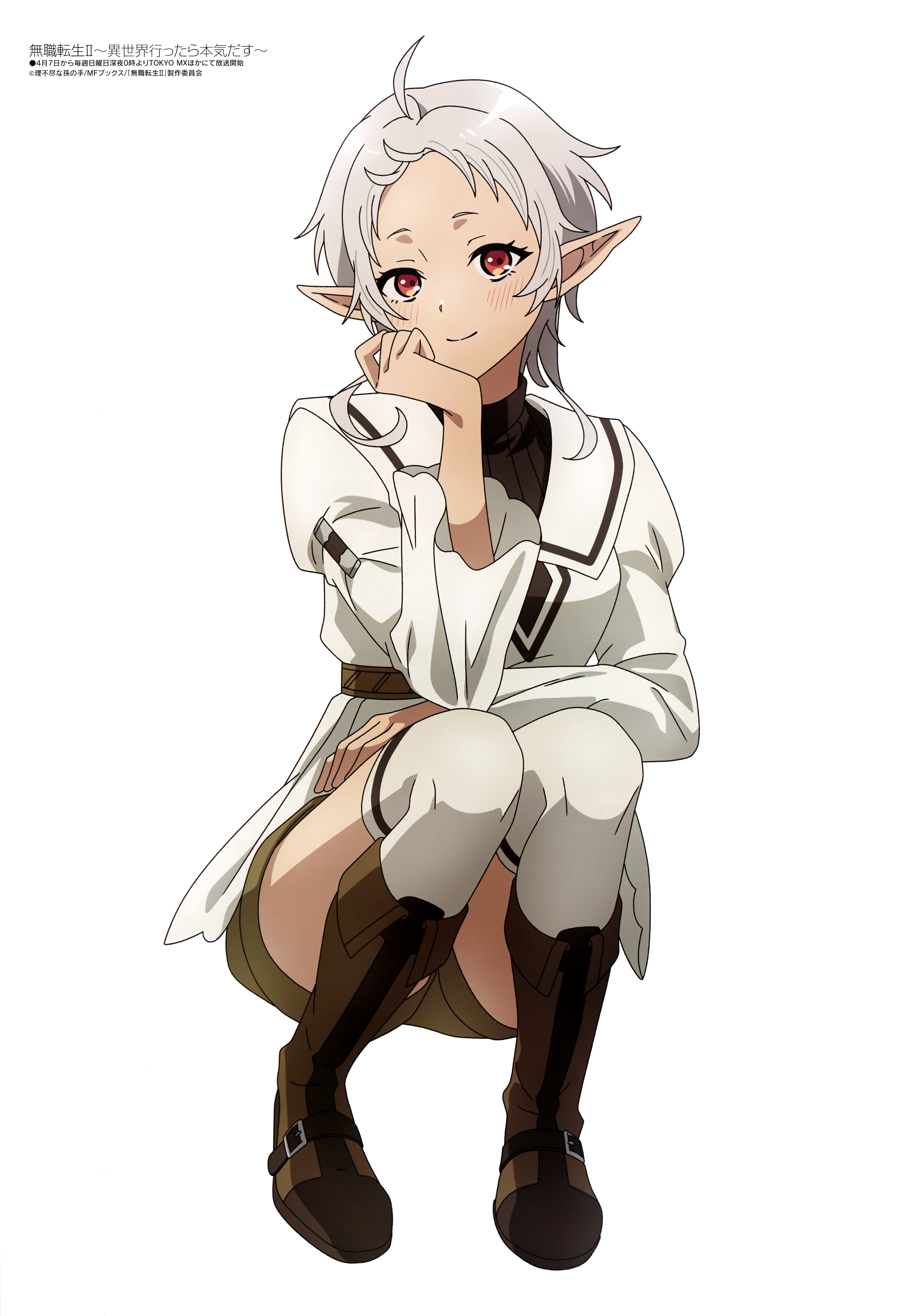 无职转生Ⅱ 到了异世界就拿出真本事 Part 2的海报-其他海报