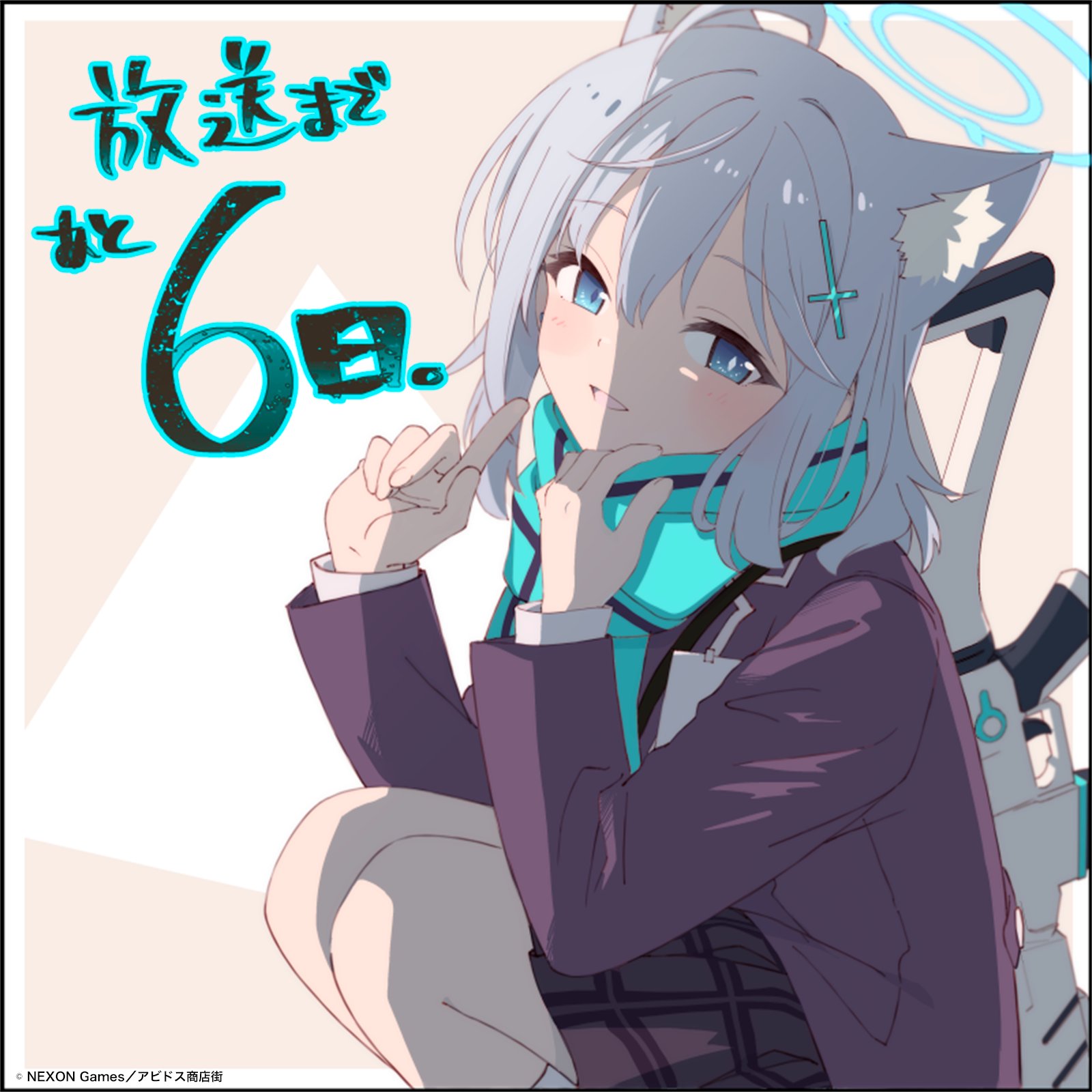 碧蓝档案 The Animation的海报-其他海报