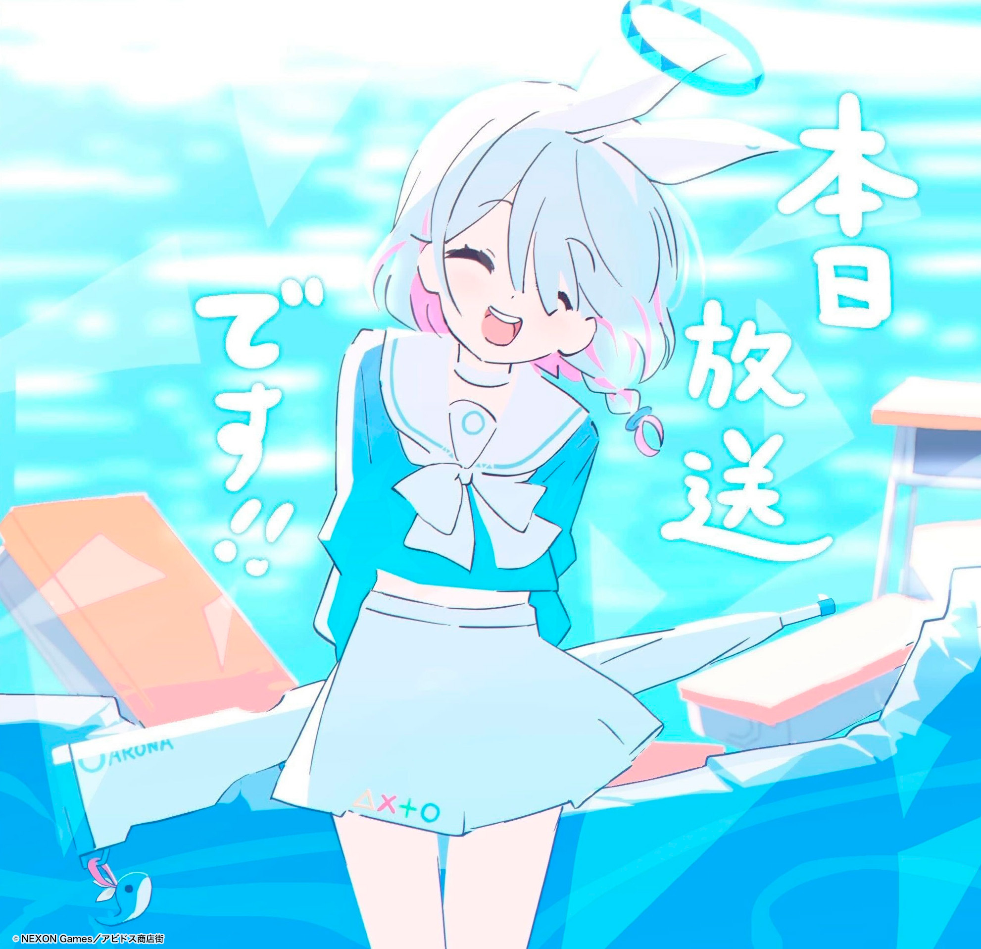 碧蓝档案 The Animation的海报-其他海报