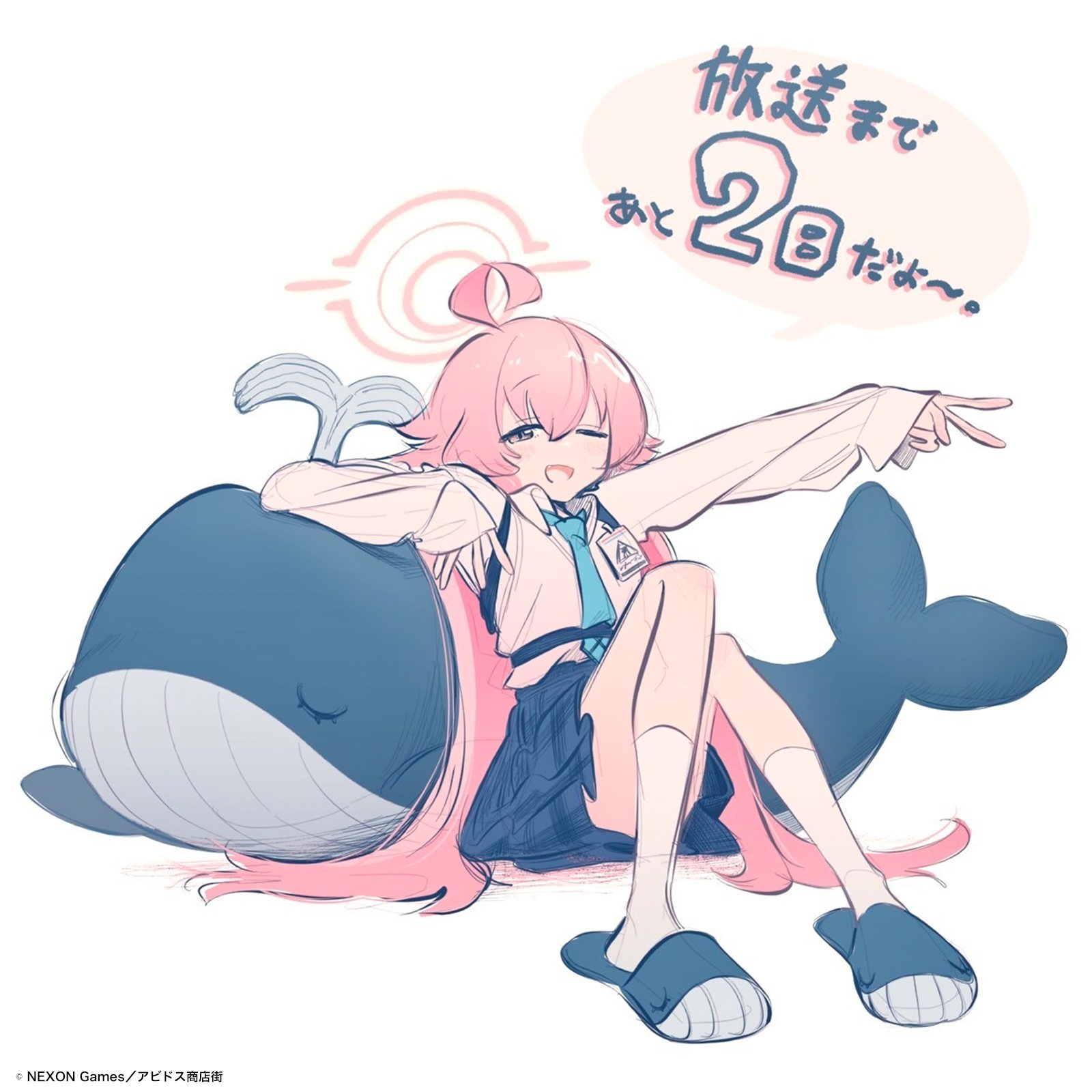 碧蓝档案 The Animation的海报-其他海报