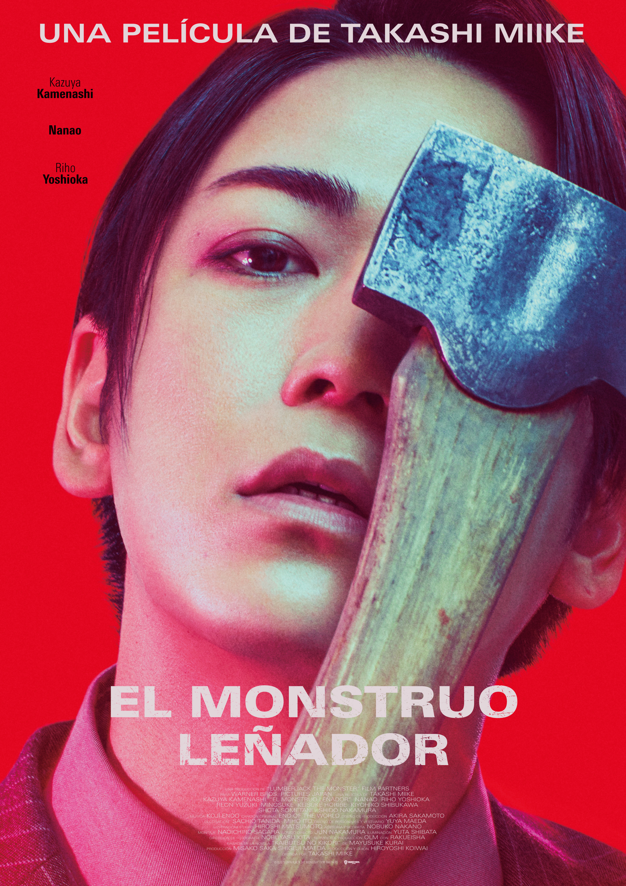 怪物樵夫的海报-角色海报 西班牙