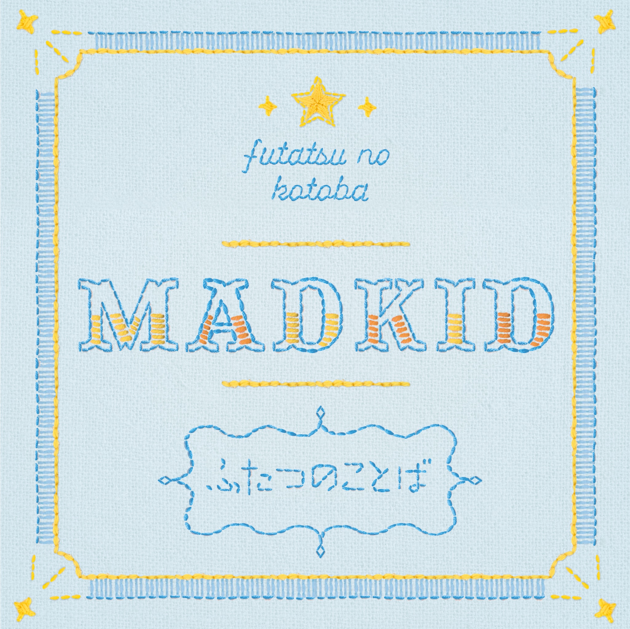 我回来了，欢迎回来的海报-其他海报