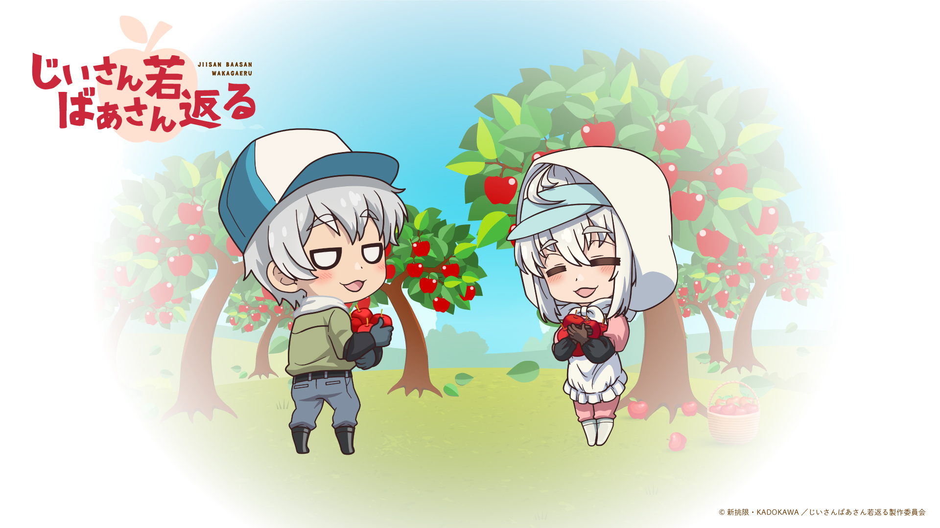 老夫老妻重返青春的海报-角色海报