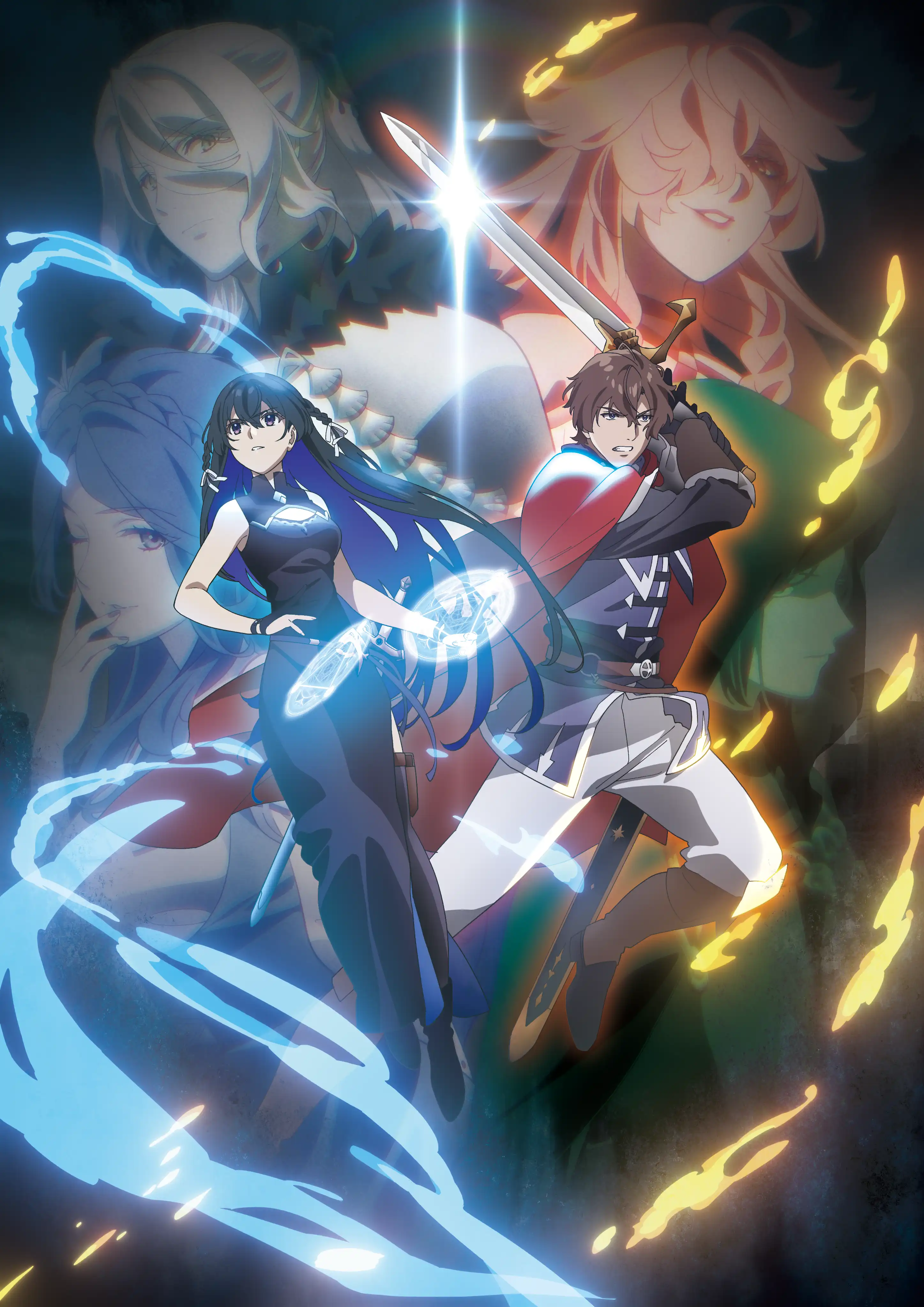 无名记忆的海报-正式海报