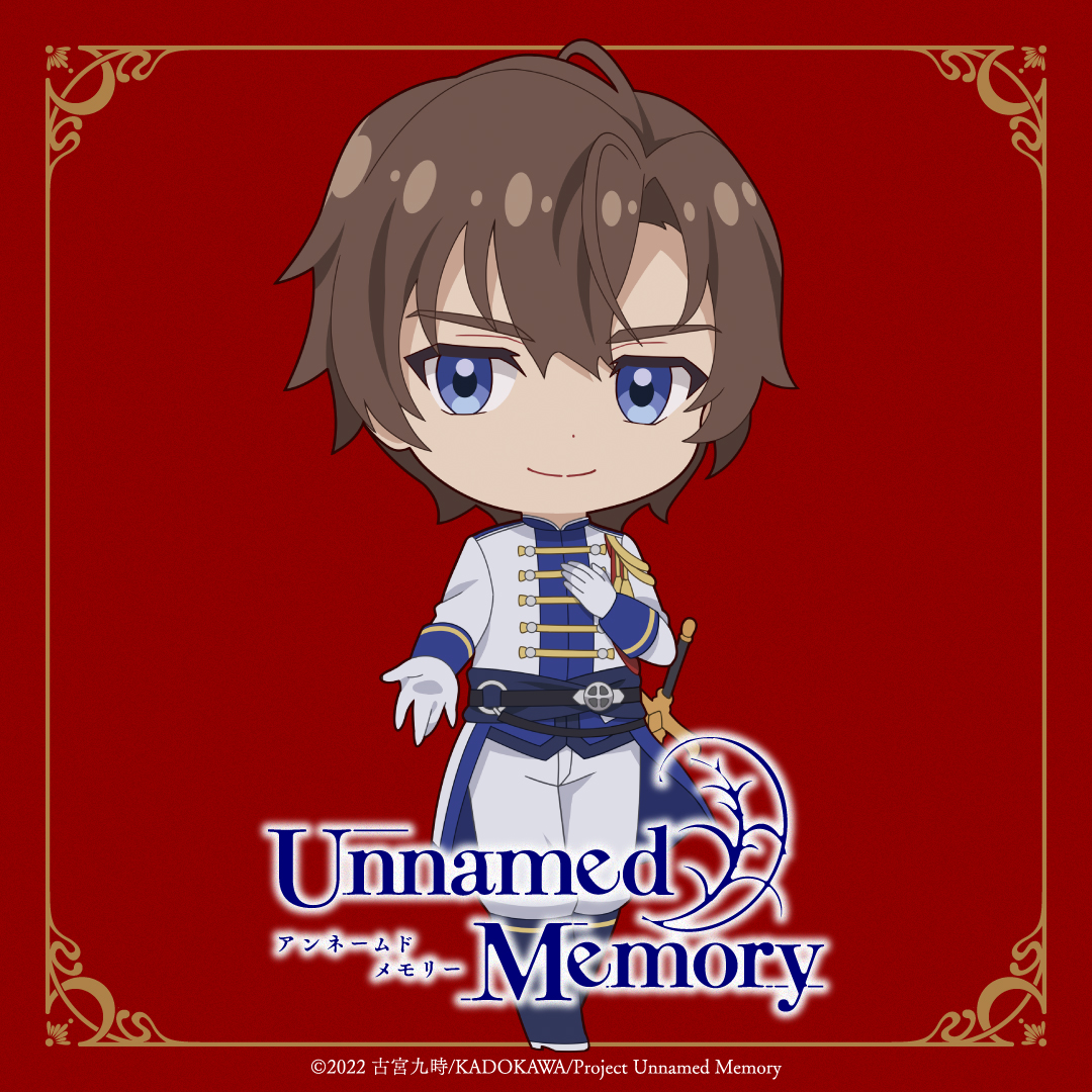 无名记忆的海报-角色海报