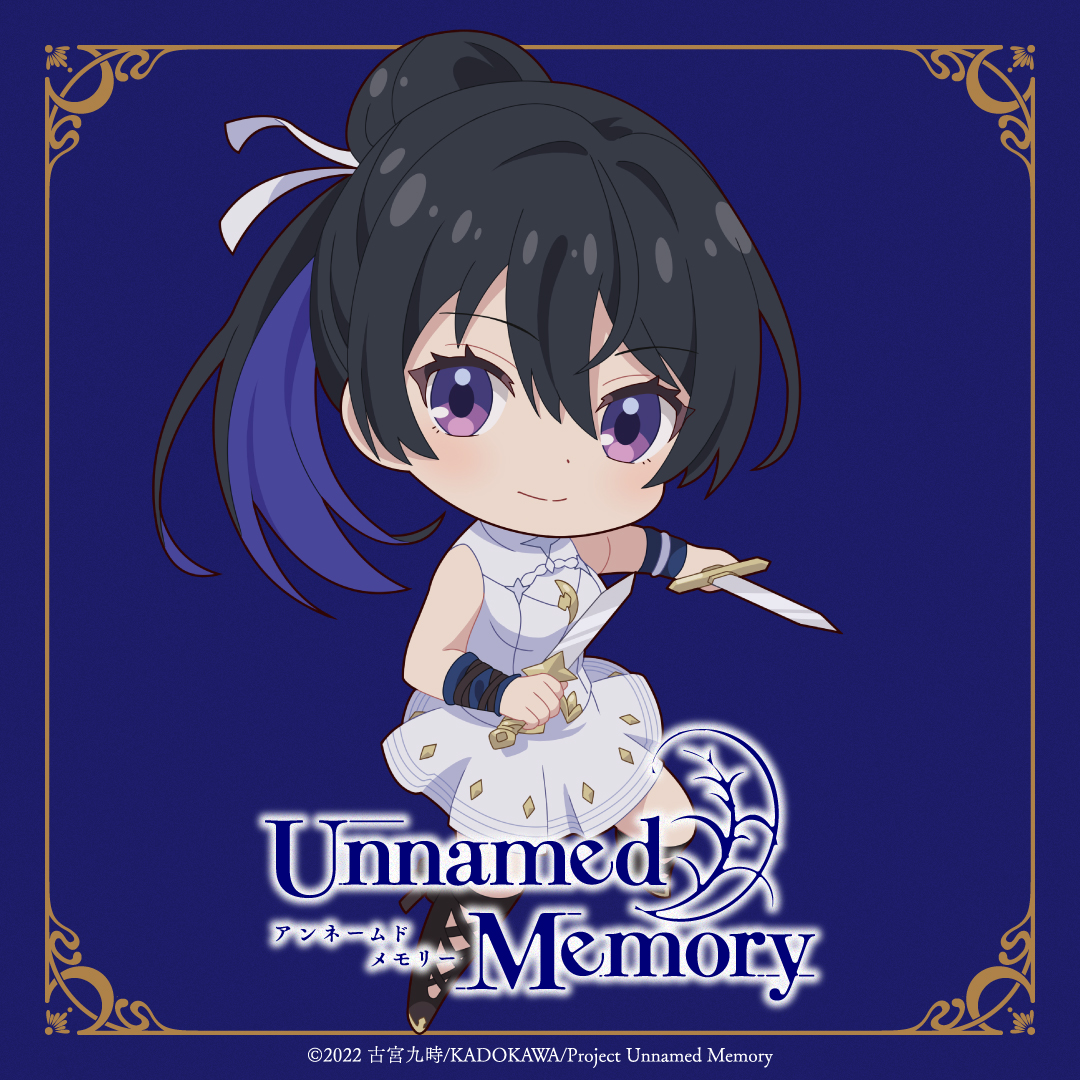 无名记忆的海报-角色海报