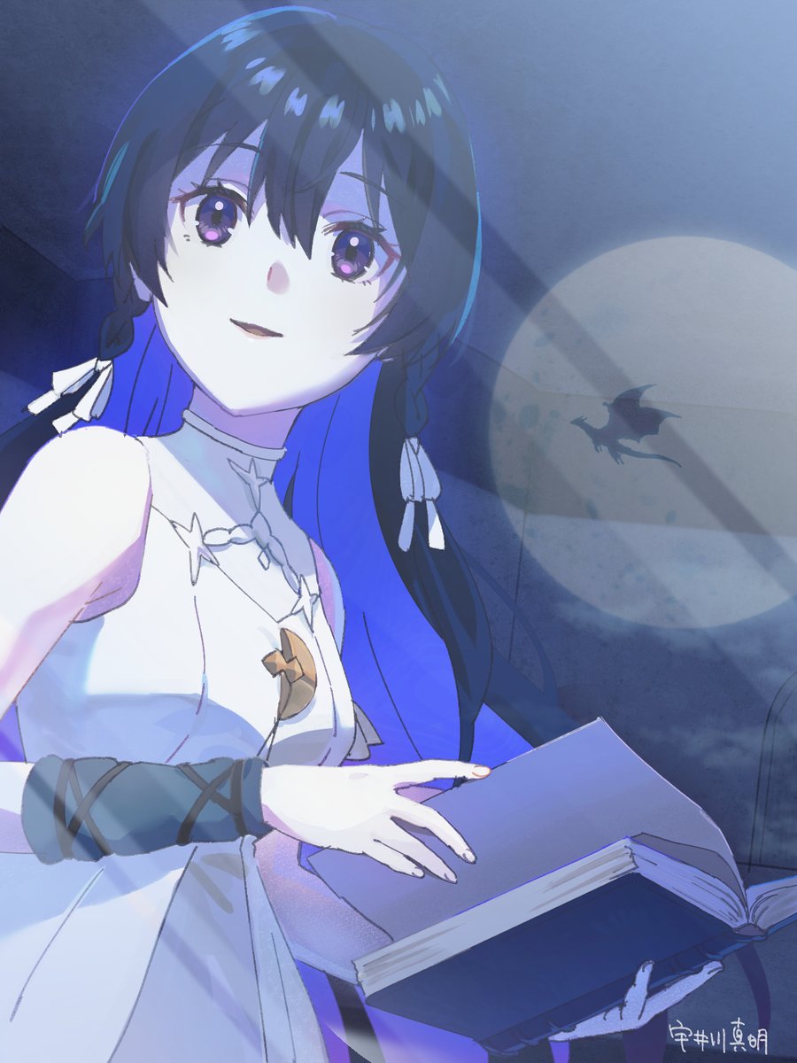 无名记忆的海报-其他海报