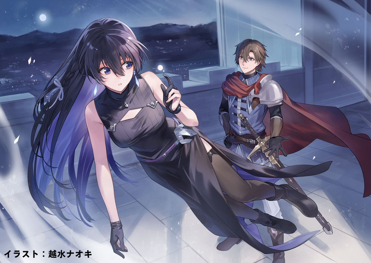 无名记忆的海报-其他海报