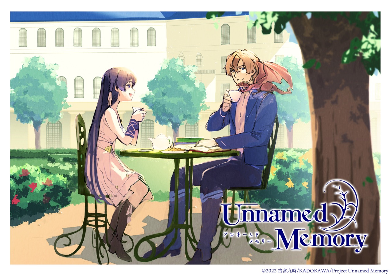 无名记忆的海报-其他海报