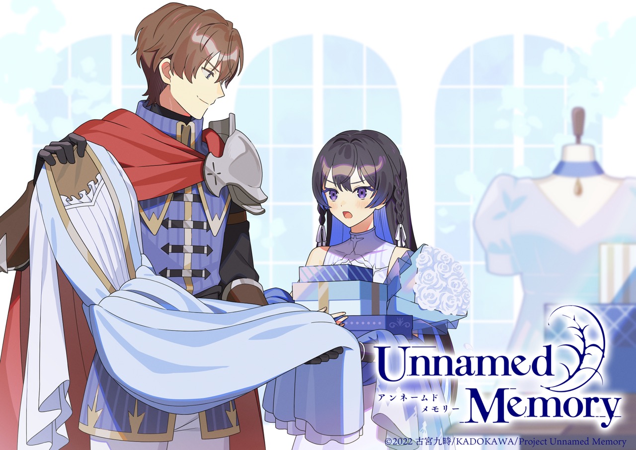 无名记忆的海报-其他海报