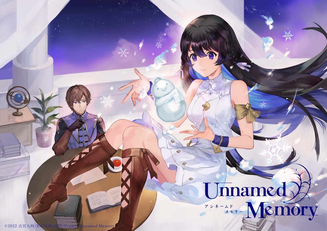 无名记忆的海报-其他海报