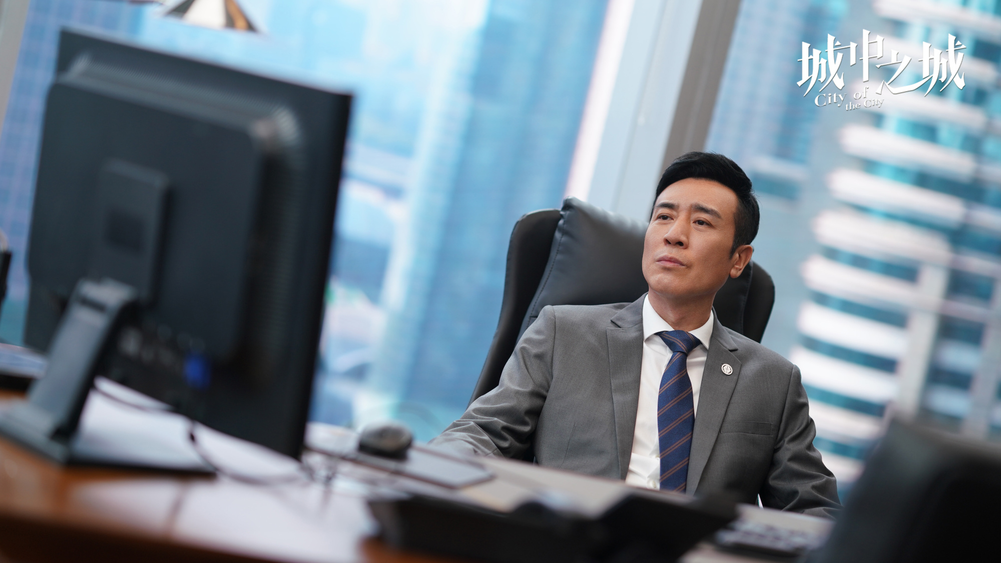 城中之城的海报-角色海报