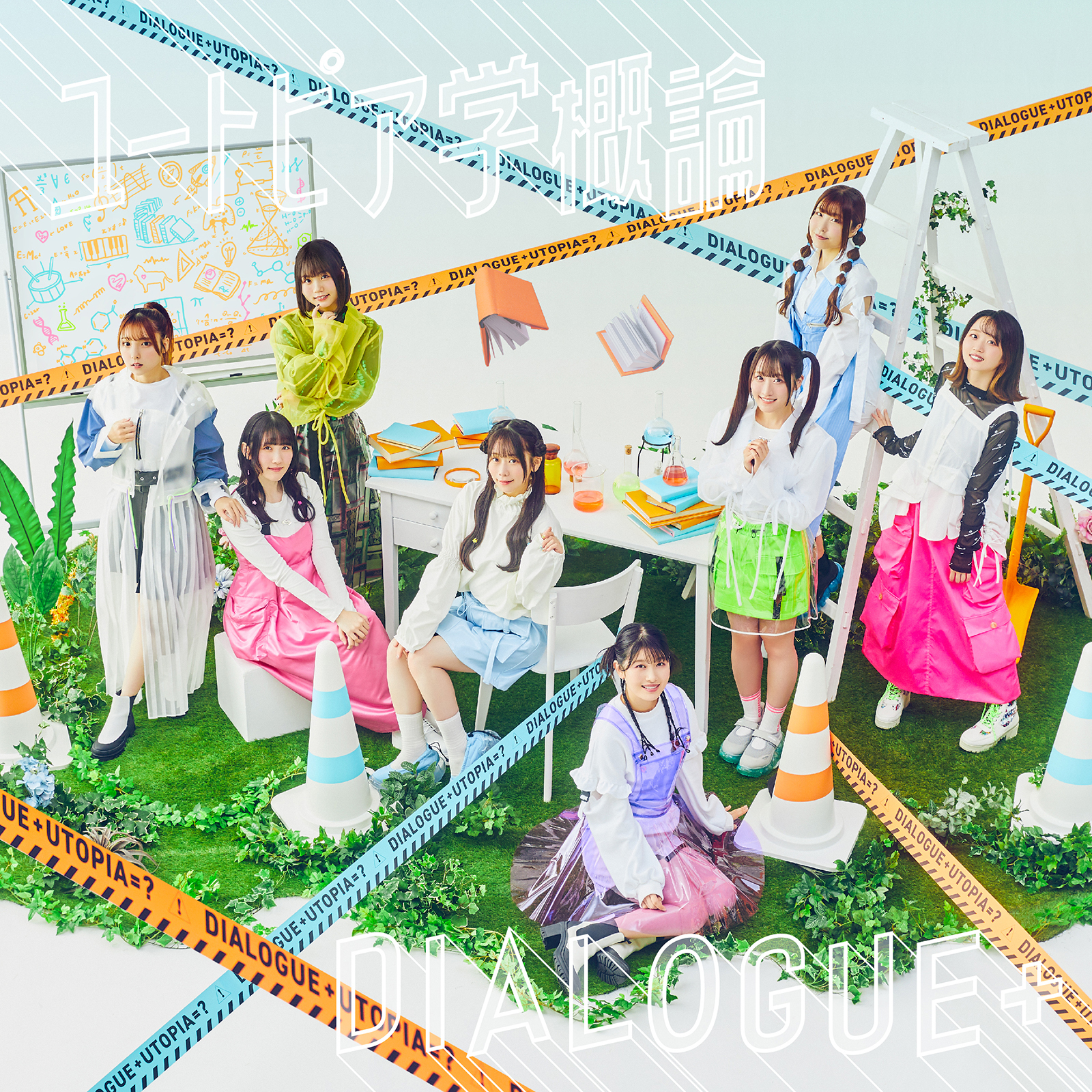 从Lv2开始开外挂的前勇者候补过着悠哉异世界生活的海报-其他海报 日本