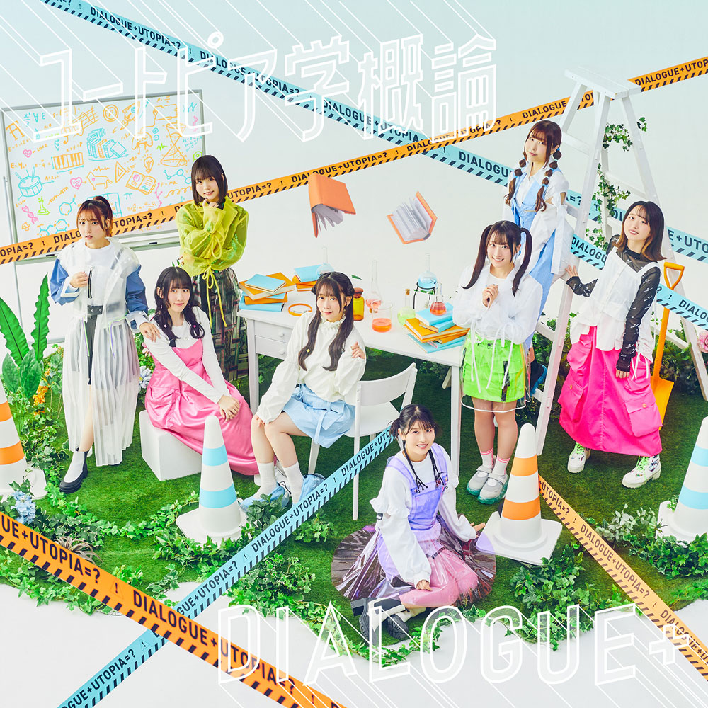 从Lv2开始开外挂的前勇者候补过着悠哉异世界生活的海报-其他海报