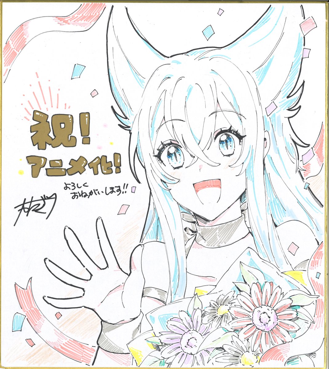 从Lv2开始开外挂的前勇者候补过着悠哉异世界生活的海报-其他海报