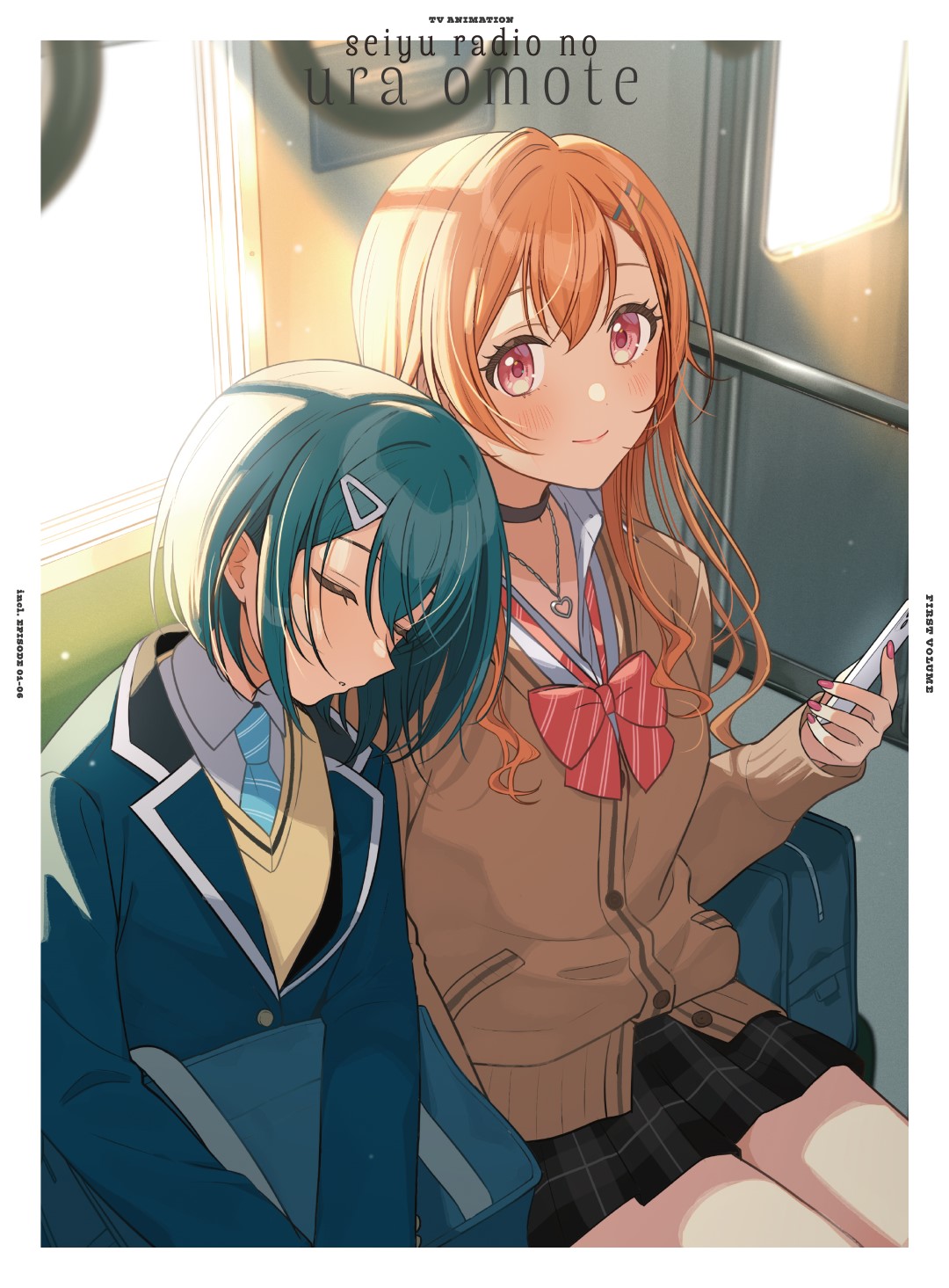 声优广播的幕前幕后的海报-其他海报