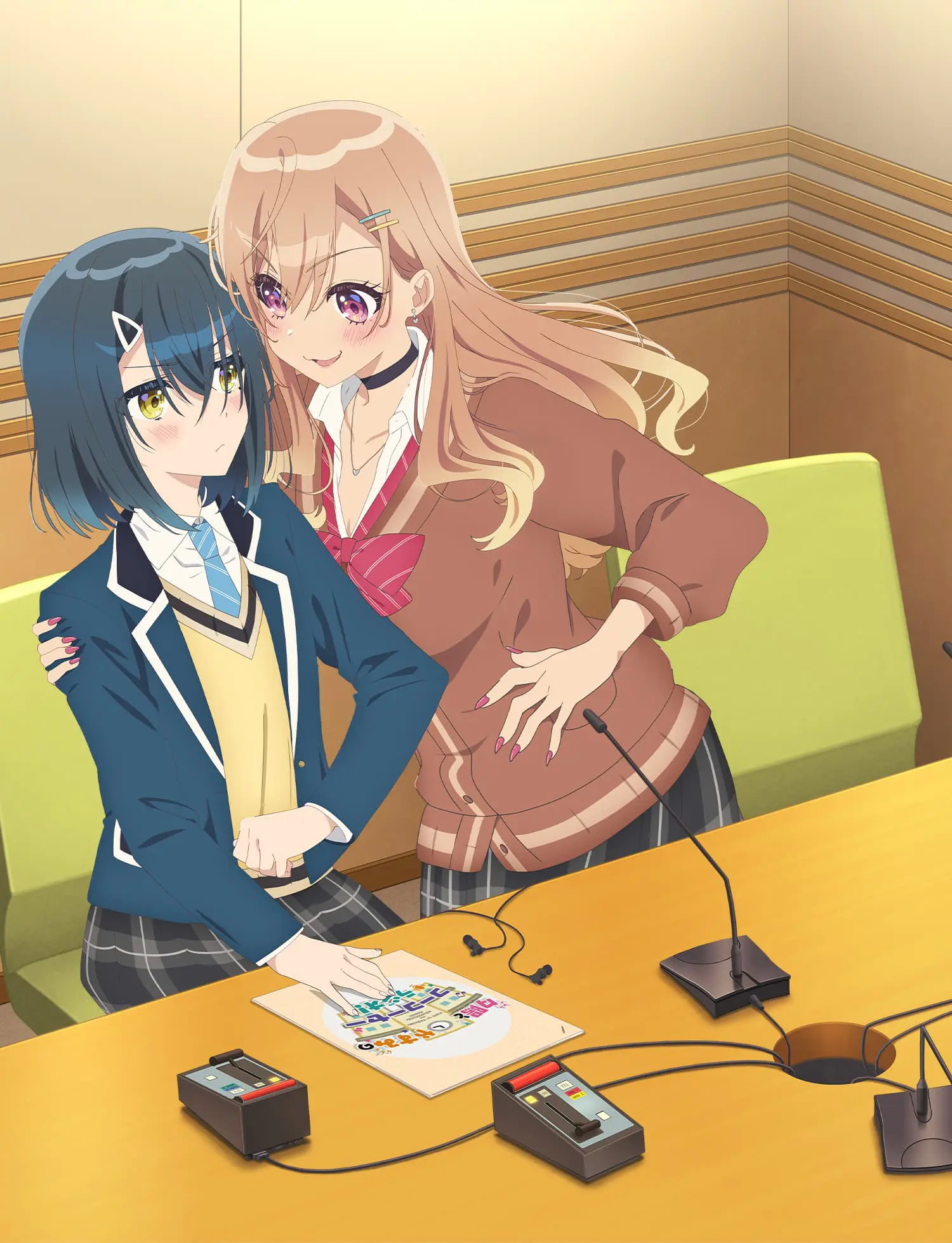 声优广播的幕前幕后的海报-正式海报