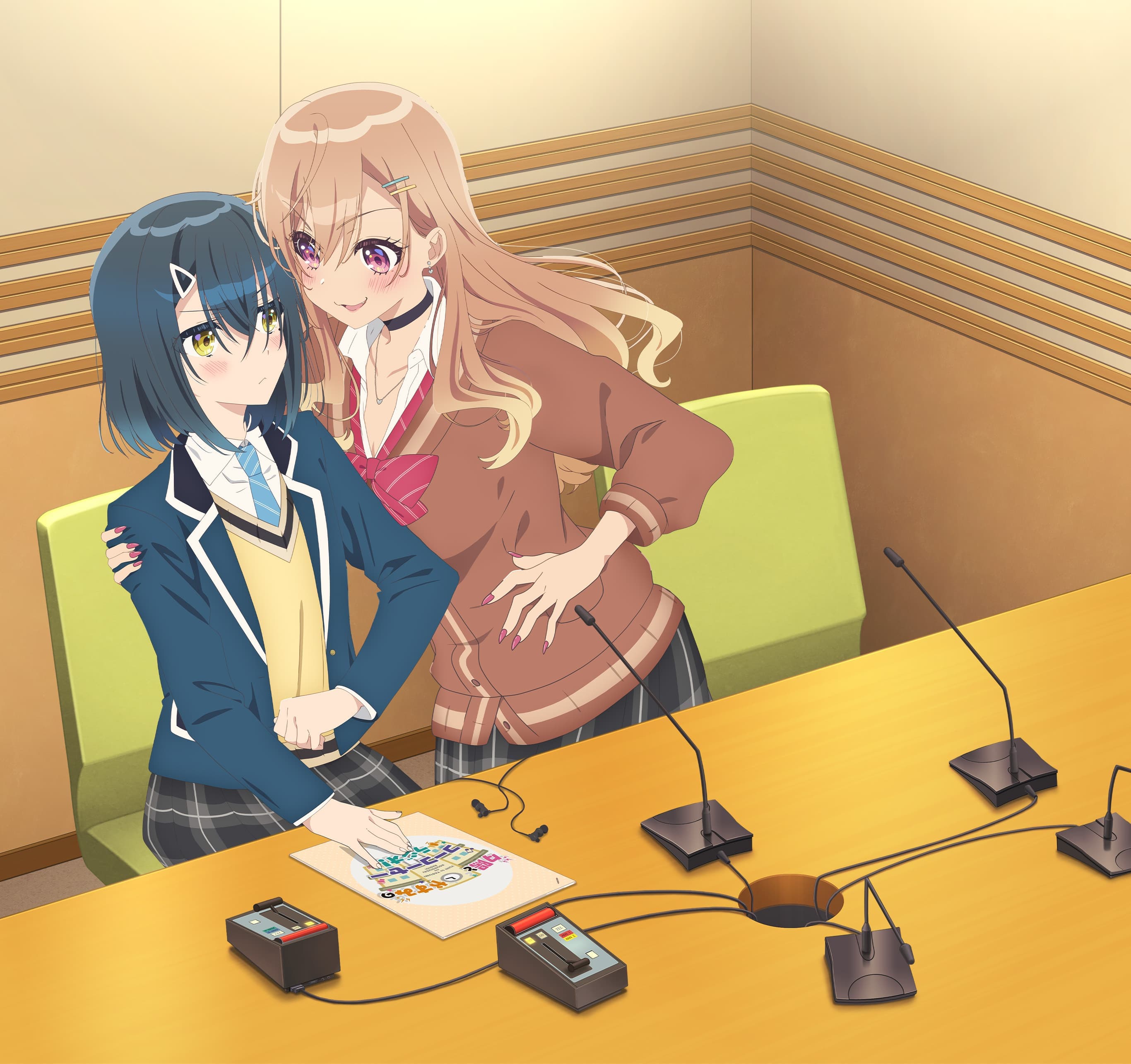 声优广播的幕前幕后的海报-预告海报