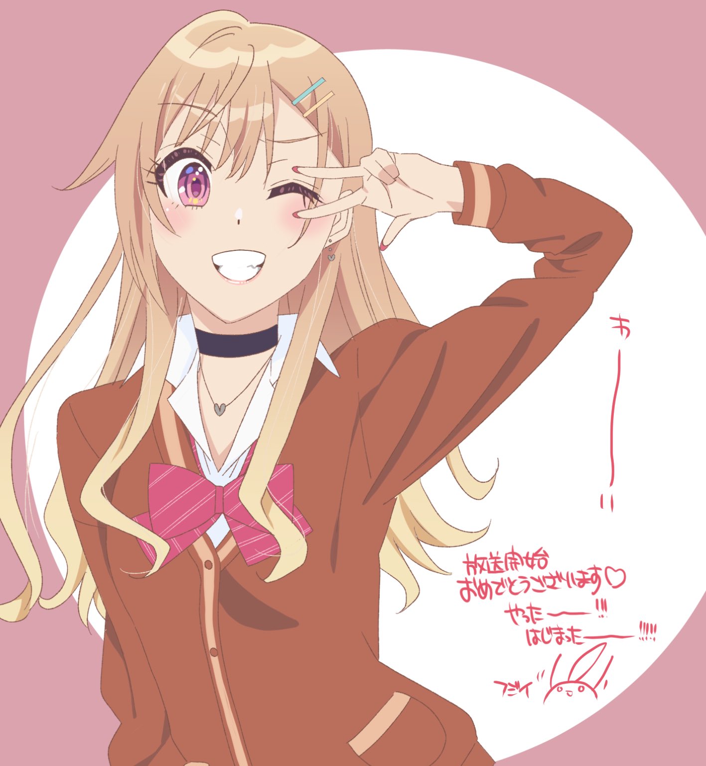 声优广播的幕前幕后的海报-其他海报