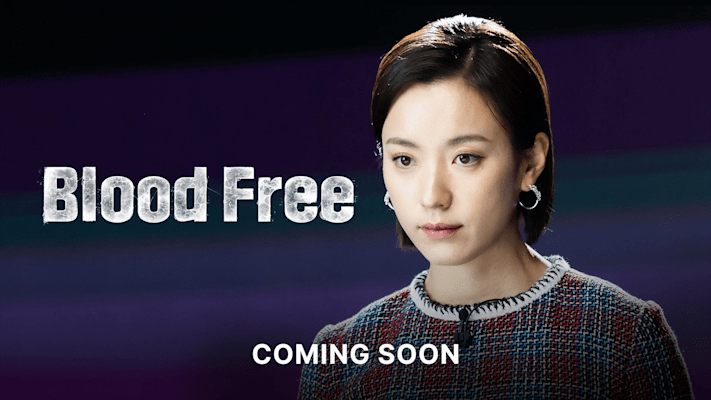 支配物种的海报-角色海报