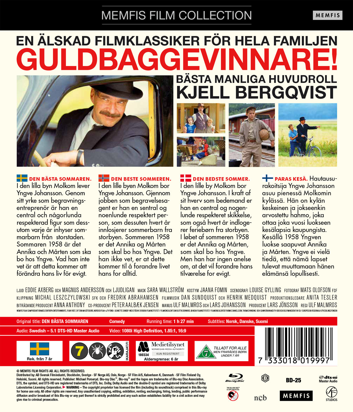 最美丽的夏天的海报-其他海报 瑞典