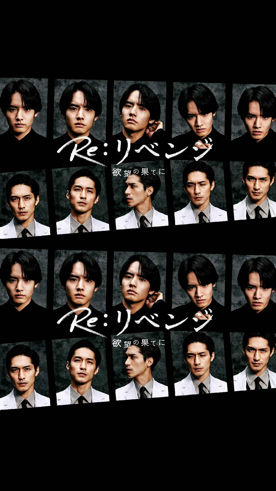 Re: 复仇－在欲望的尽头－的海报-正式海报