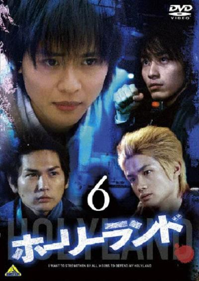 捍卫圣域的海报-正式海报