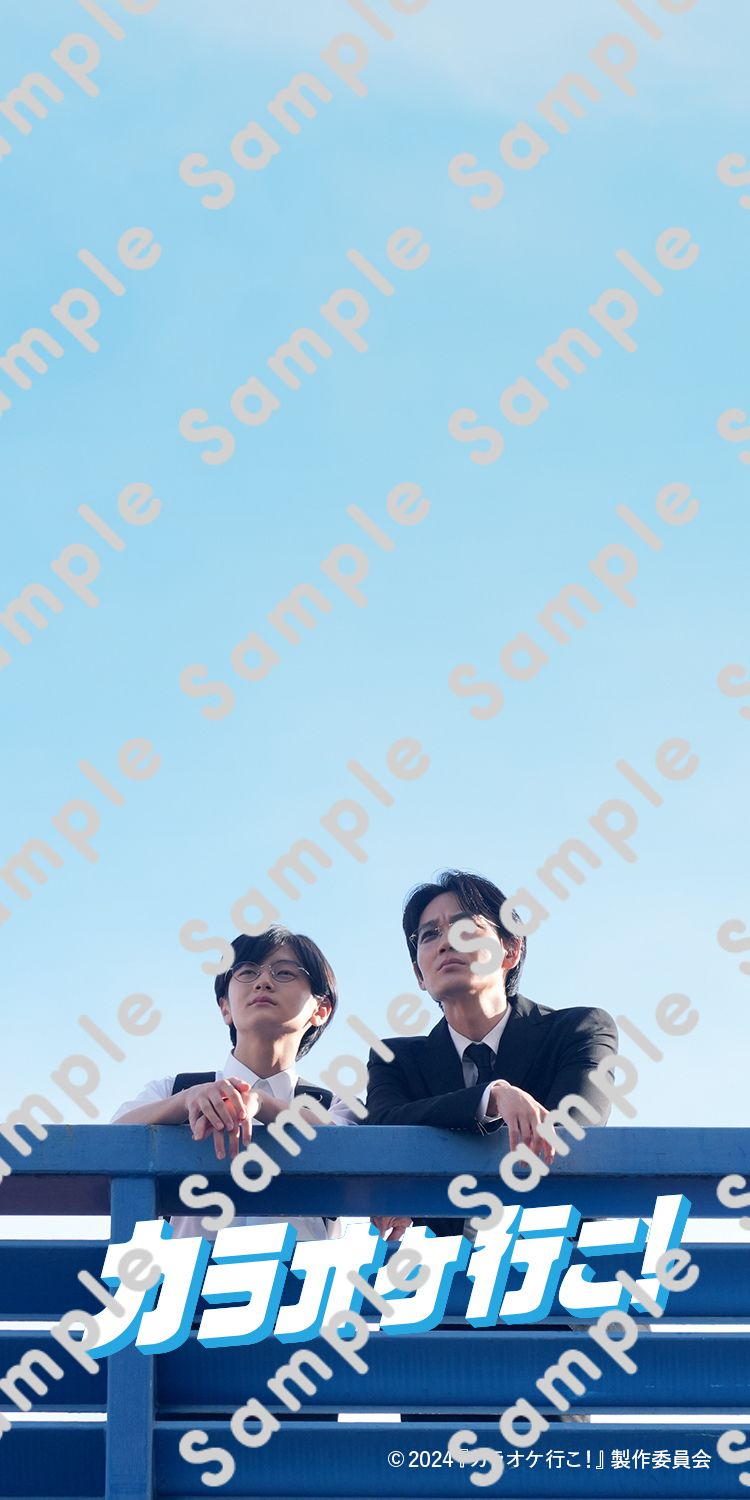 去唱卡拉OK吧！的海报-其他海报