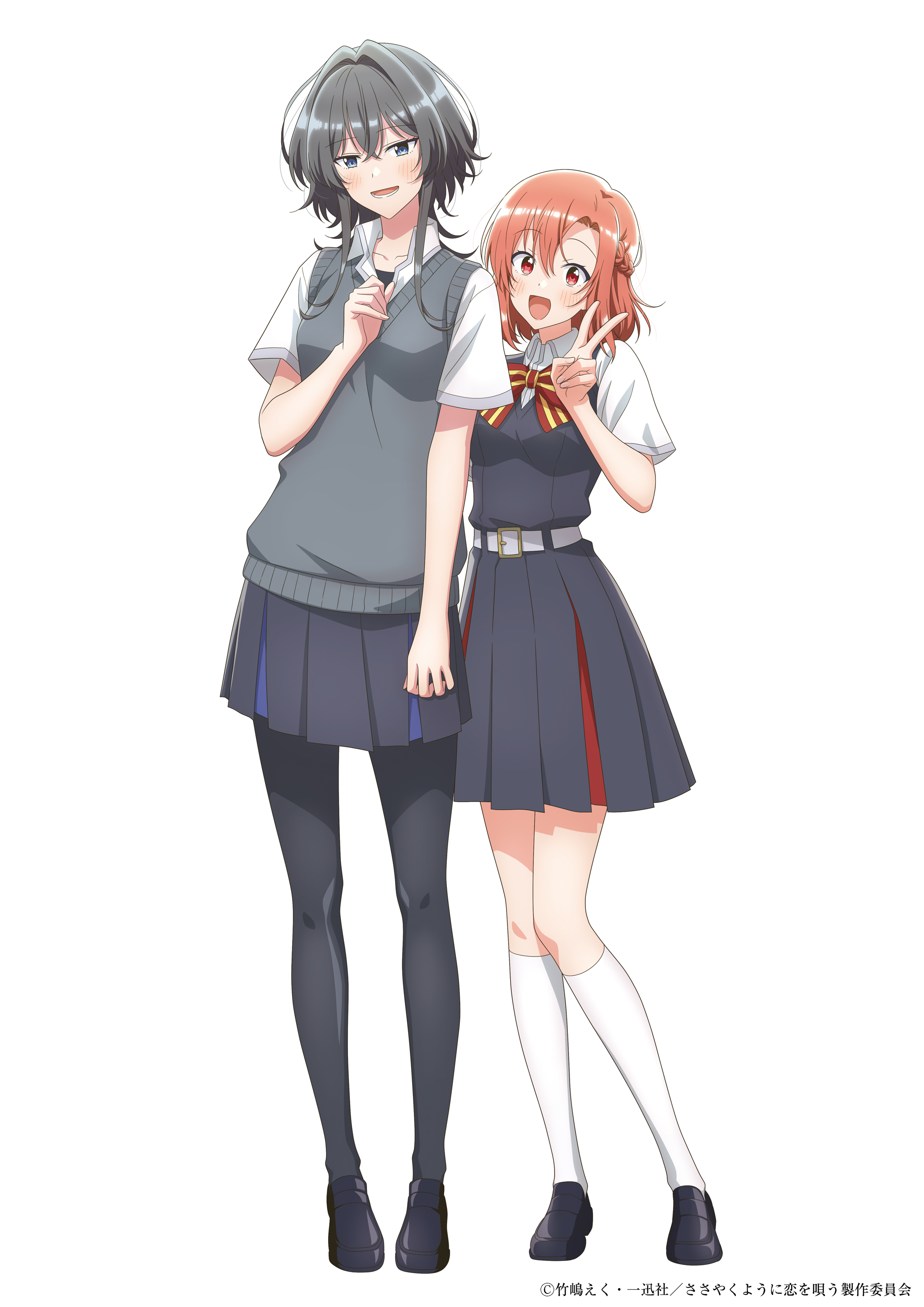 恋语轻唱的海报-角色海报