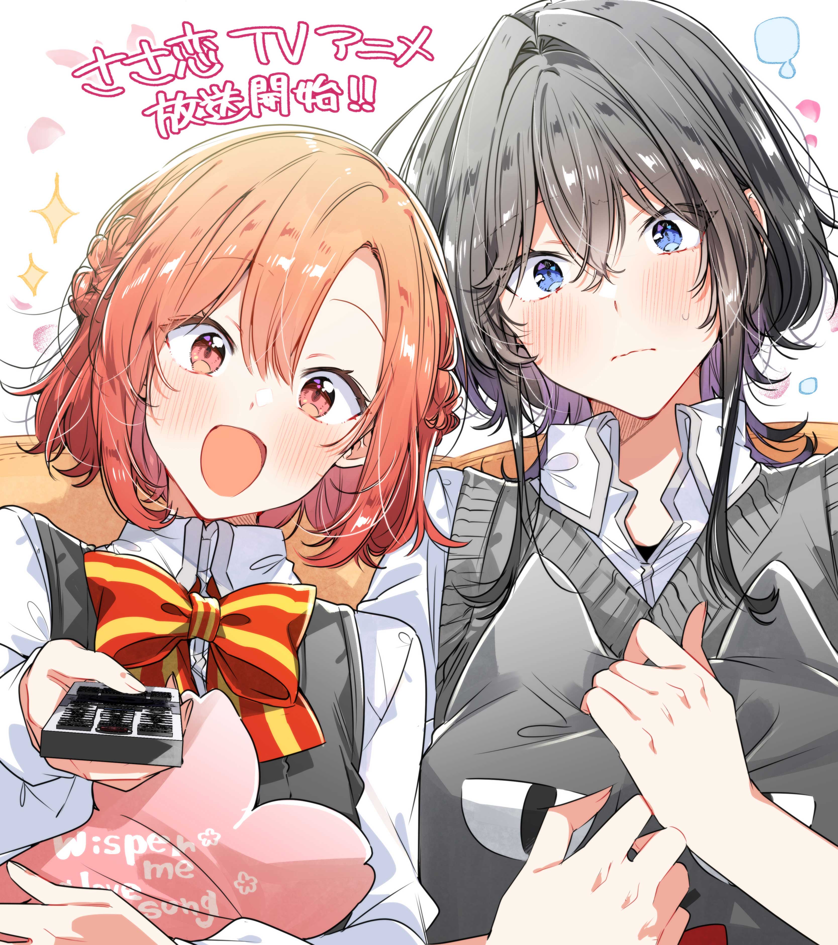 恋语轻唱的海报-其他海报