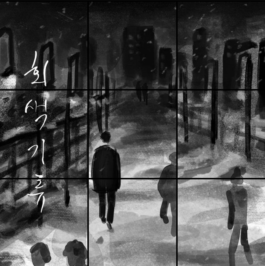 灰色气流的海报-其他海报