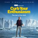 消消气 第十二季