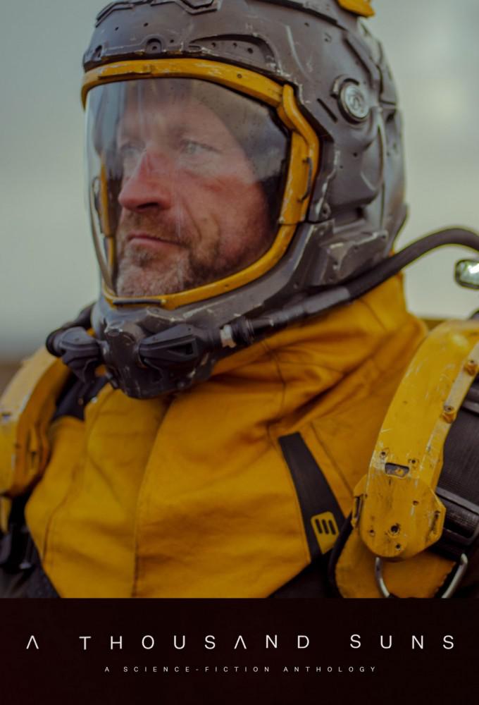 千阳的海报-正式海报