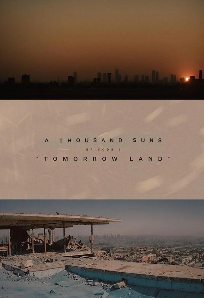 千阳的海报-正式海报