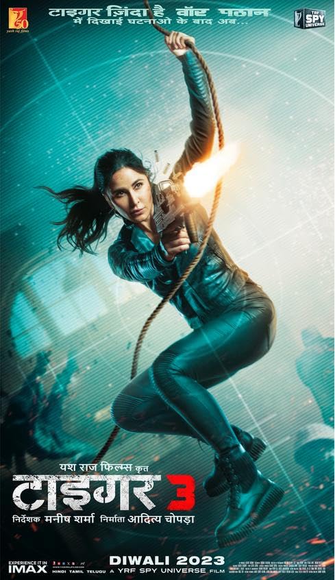 猛虎3的海报-角色海报