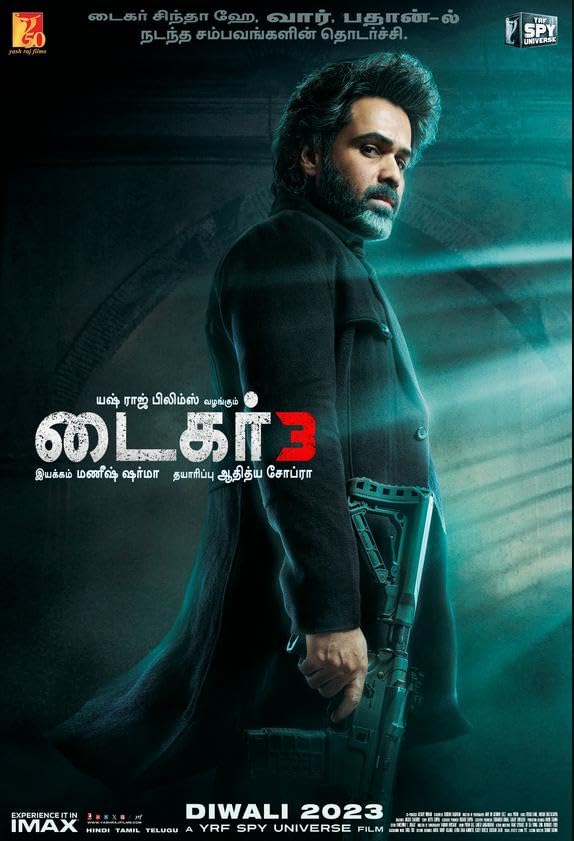 猛虎3的海报-角色海报