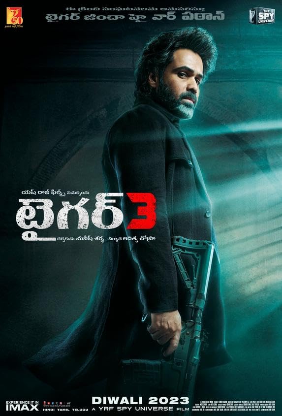 猛虎3的海报-角色海报