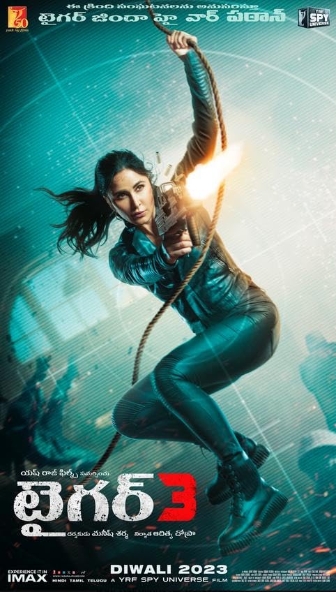 猛虎3的海报-角色海报