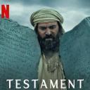 圣约之外：摩西的故事