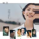 unmet 某脑外科医的日记