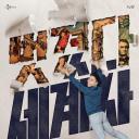 赤裸的世界史 第二季