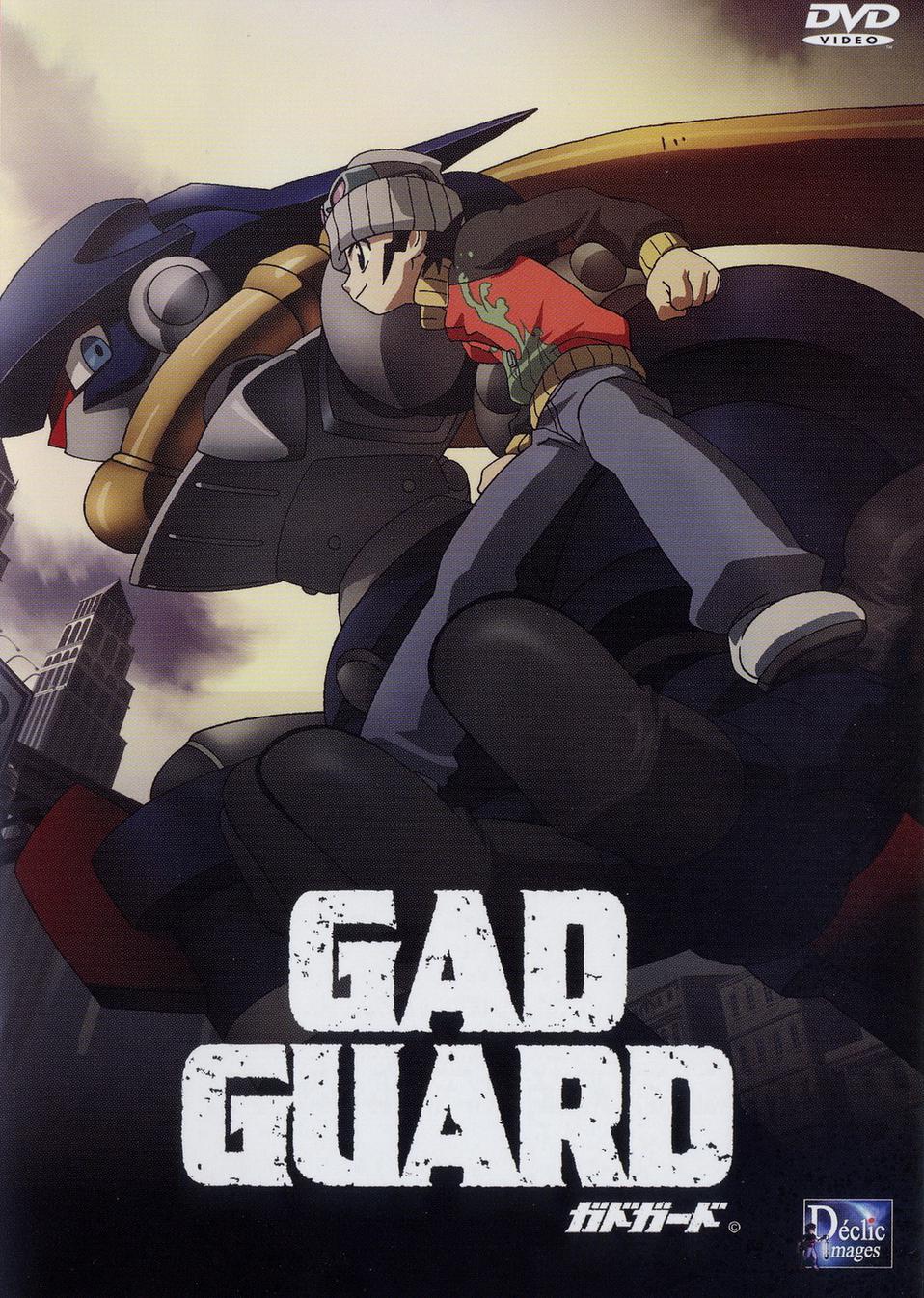 钢铁守护者的海报-正式海报