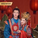 孔雀圣使请动心